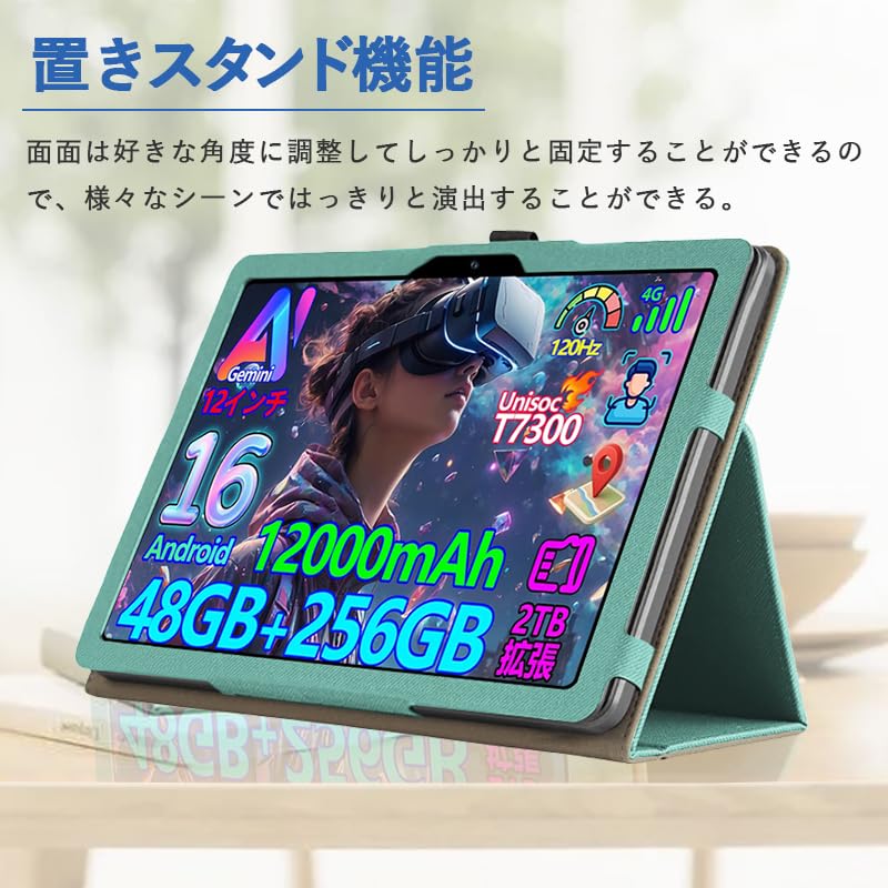 Amazon.co.jp: For nubia Pad Plus ケース 2026年8月発売 Android16