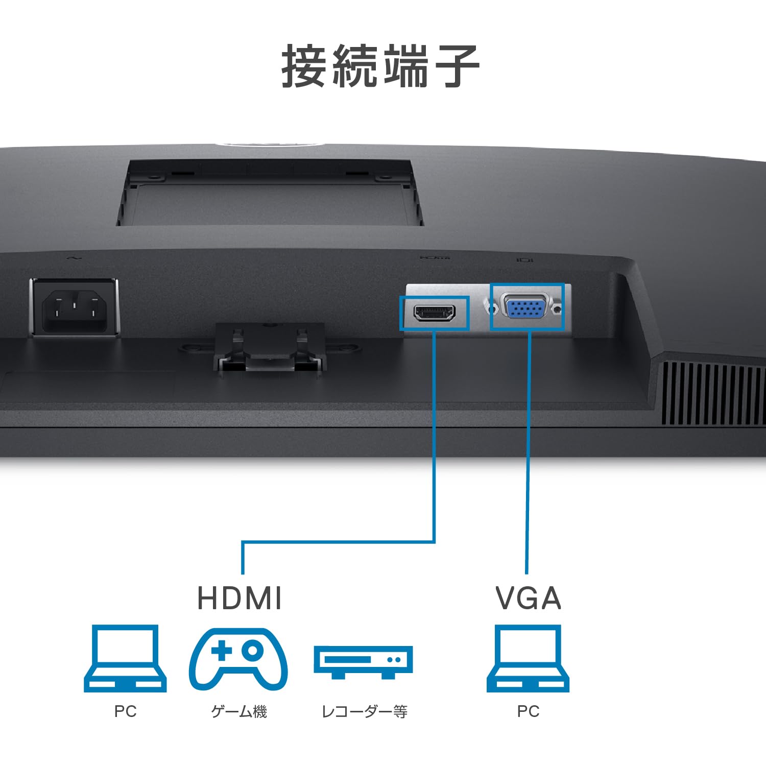 Amazon.co.jp: 【Amazon.co.jp限定】Dell SE2722H 27インチ モニター