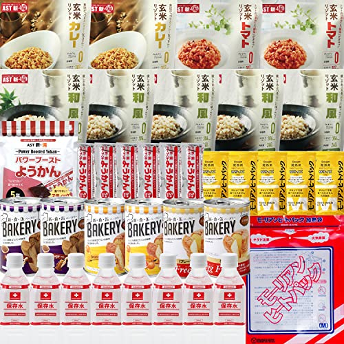 【賞味期限短め特価】【クーポン適用で30％OFF】非常食 5日分 調理不要でそのまま美味しい 非常食セット 食品加熱セットで温めて食べられる スプーン付 保存食 防災 備蓄 (非常食5日分おいしい35点セット) 防災ダイレクトの商品画像（Amazon）