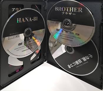 Amazon.co.jp: アウトレイジビヨンド最終章ブラザーソナチネ