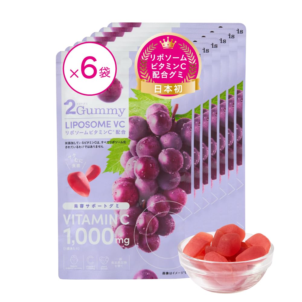 「クミ」リポソーム２点セット　　4/1 ライン一覧/LIPOSOME 商品一覧 | DECORTÉ（コスメデコルテ）公式