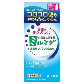 ミルマグ ミルクマグ　２０色セット Amazon | 【第3類医薬品】ミルマグ液 210mL ×5 | MGファーマ