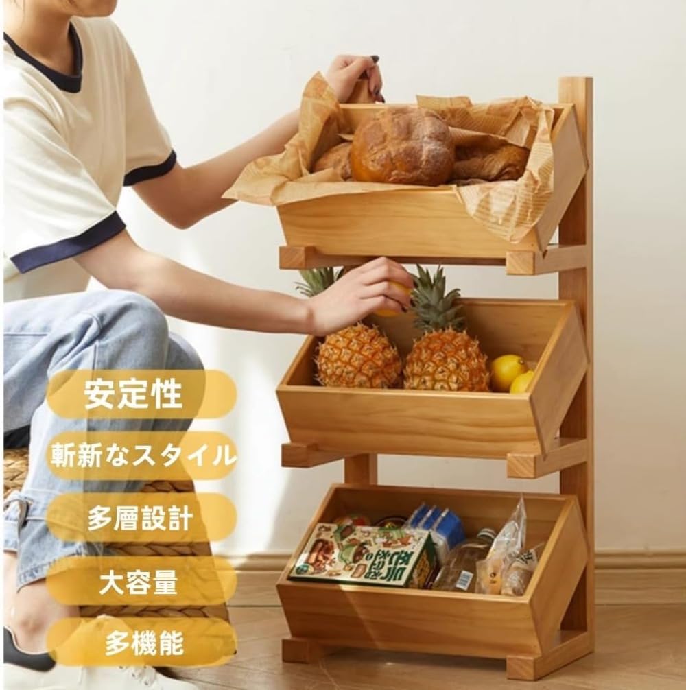 実木置物棚 木製ディスプレイラック 青果 野菜 フルーツ パン販売 陳列台 陳列棚 収納棚 斜めシェルフ 組立簡単 多機能フレーム