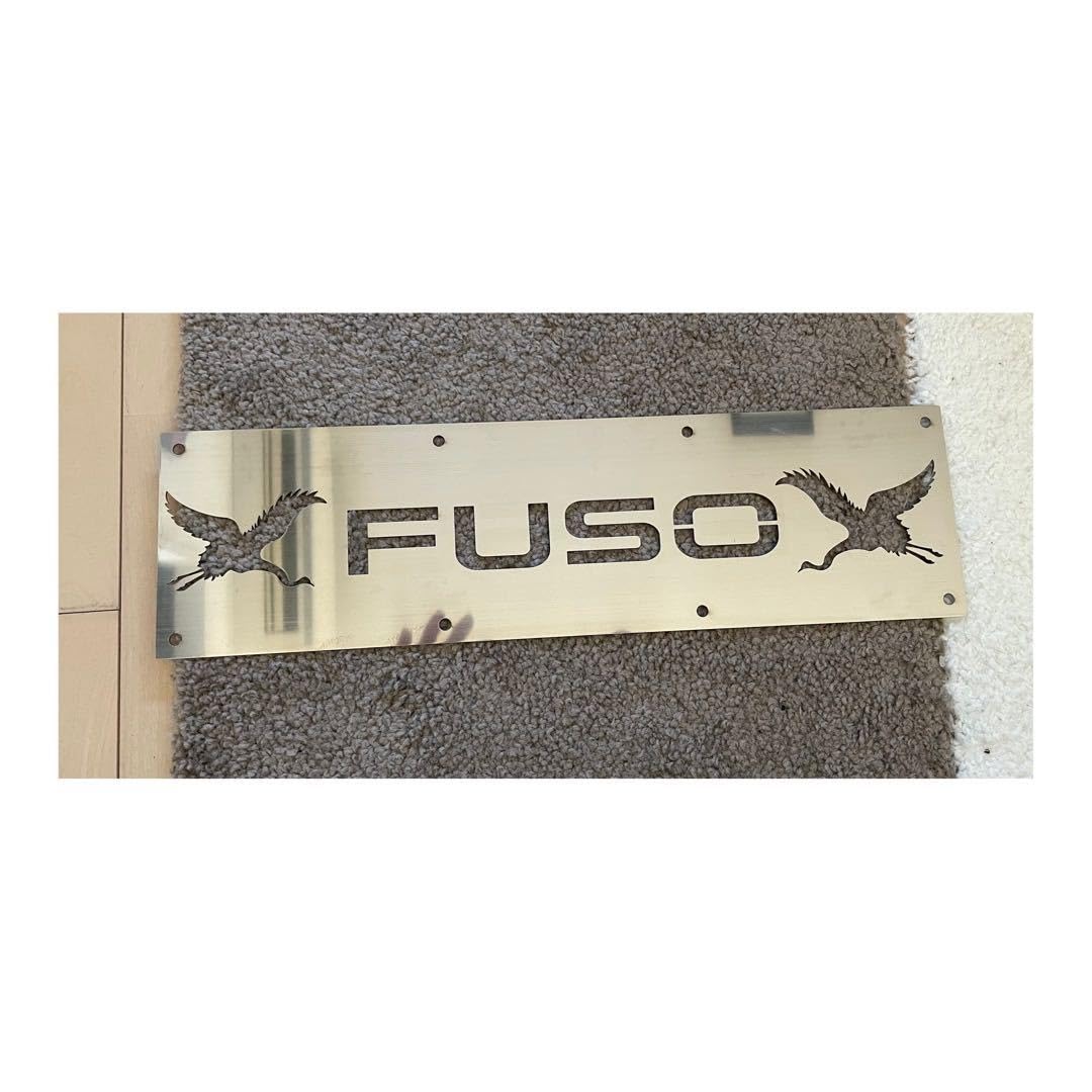 Amazon.co.jp: BC-1 FUSO 泥除け 120×430 ウエイト トラック カスタム 