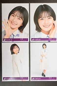 61mEEqqBcBL._AC_UF350,