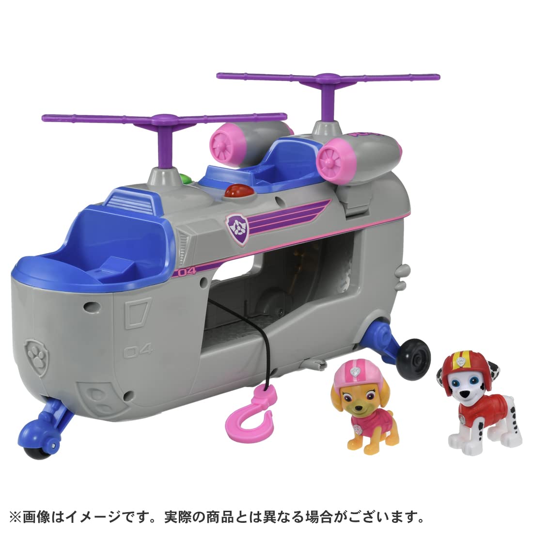 Amazon.co.jp: タカラトミー(TAKARA TOMY) パウ・パトロール