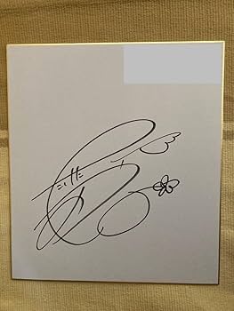 GARNiDELiA 直筆サイン色紙 GARNiDELiA サイン色紙 2025年最新】GARNiDELiA サインの人気