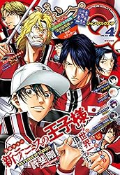 ジャンプSQ 2022年 8月号　新連載　極楽街 ジャンプSQ. 2022年8月号 | ジャンプSQ.編集部 | マンガ雑誌 | Kindle