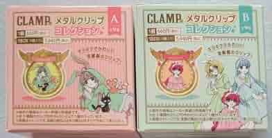 CLAMP展 メタルクリップコレクション A 7種セット CLAMP展 メタルクリップコレクション A 7種セット - メルカリ