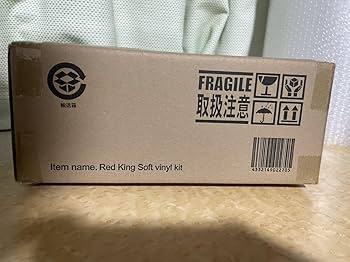 Amazon.co.jp: エクスプラス 大怪獣シリーズ レッドキング