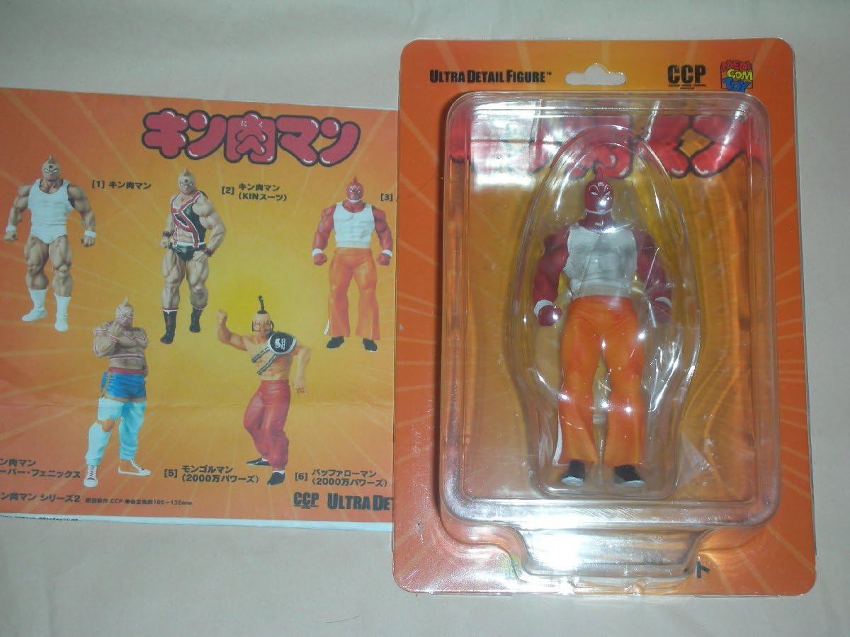 Amazon.co.jp: UDF ウルトラディテールフィギュア No.698 キン肉マン