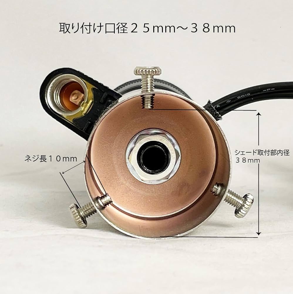 プリマスジン　ボトルスタンドライト Amazon.co.jp: NEW ボトルランプキット ランプシェード と