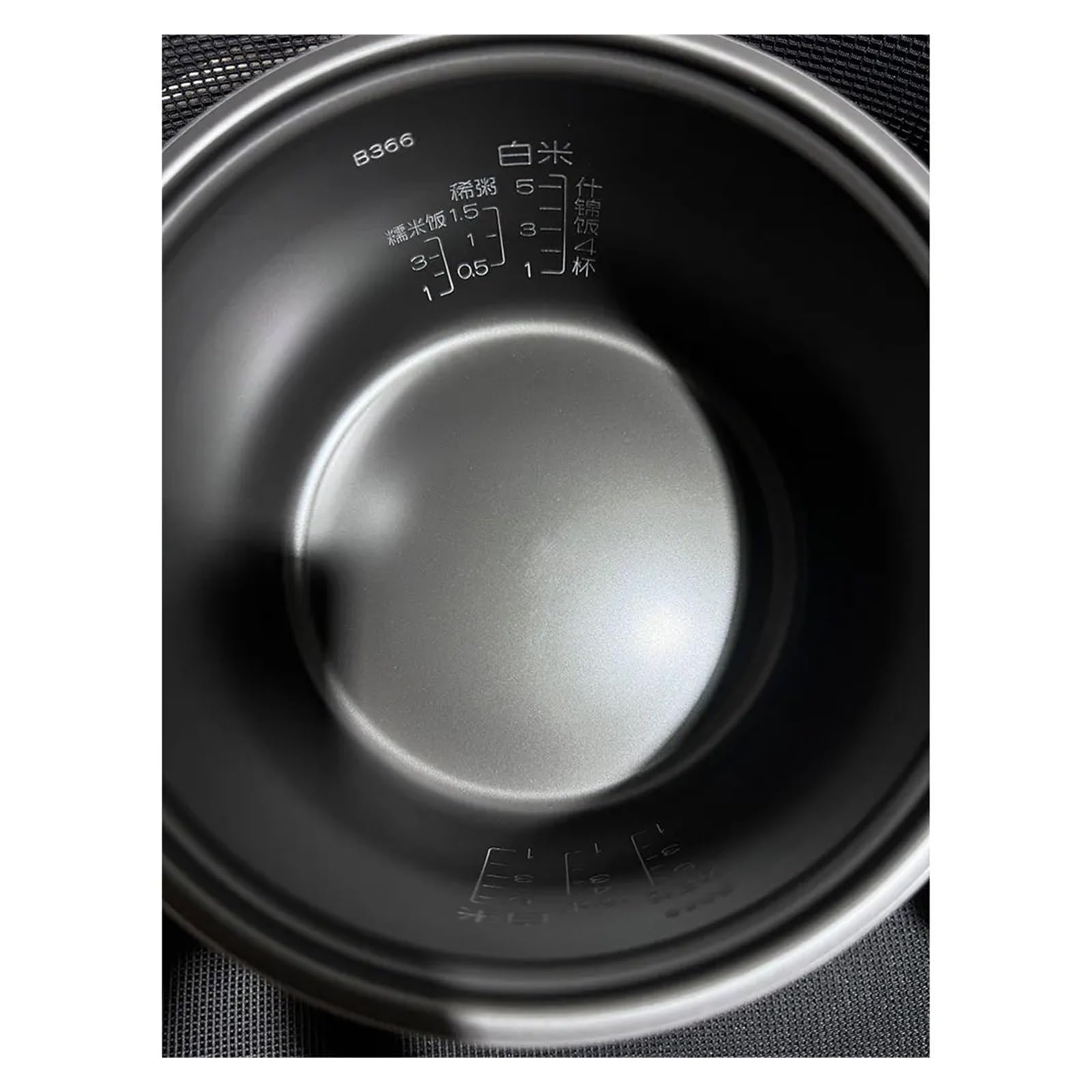 Rivestimento Interno Antiaderente for pentola di Cottura del Riso, Accessori di Ricambio, compatibili con la Cucina for pentola di Riso ZOJIRUSHI B366 B362