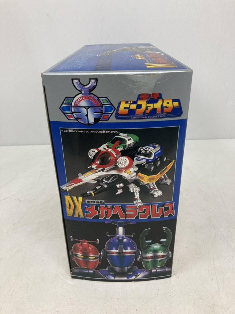 Amazon.co.jp: 重甲ビーファイター DXメガヘラクレス : おもちゃ