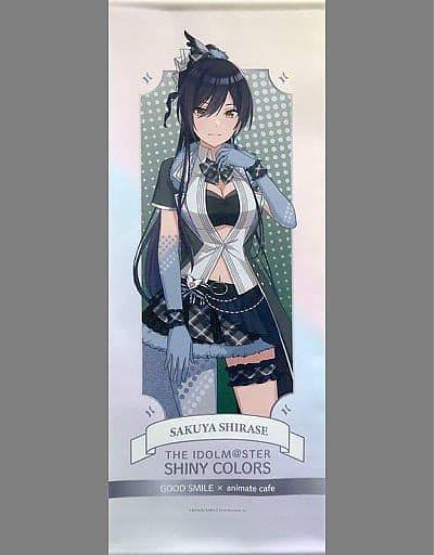 中古タペストリー 白瀬咲耶(雪染めロマンティカ) B2タペストリー