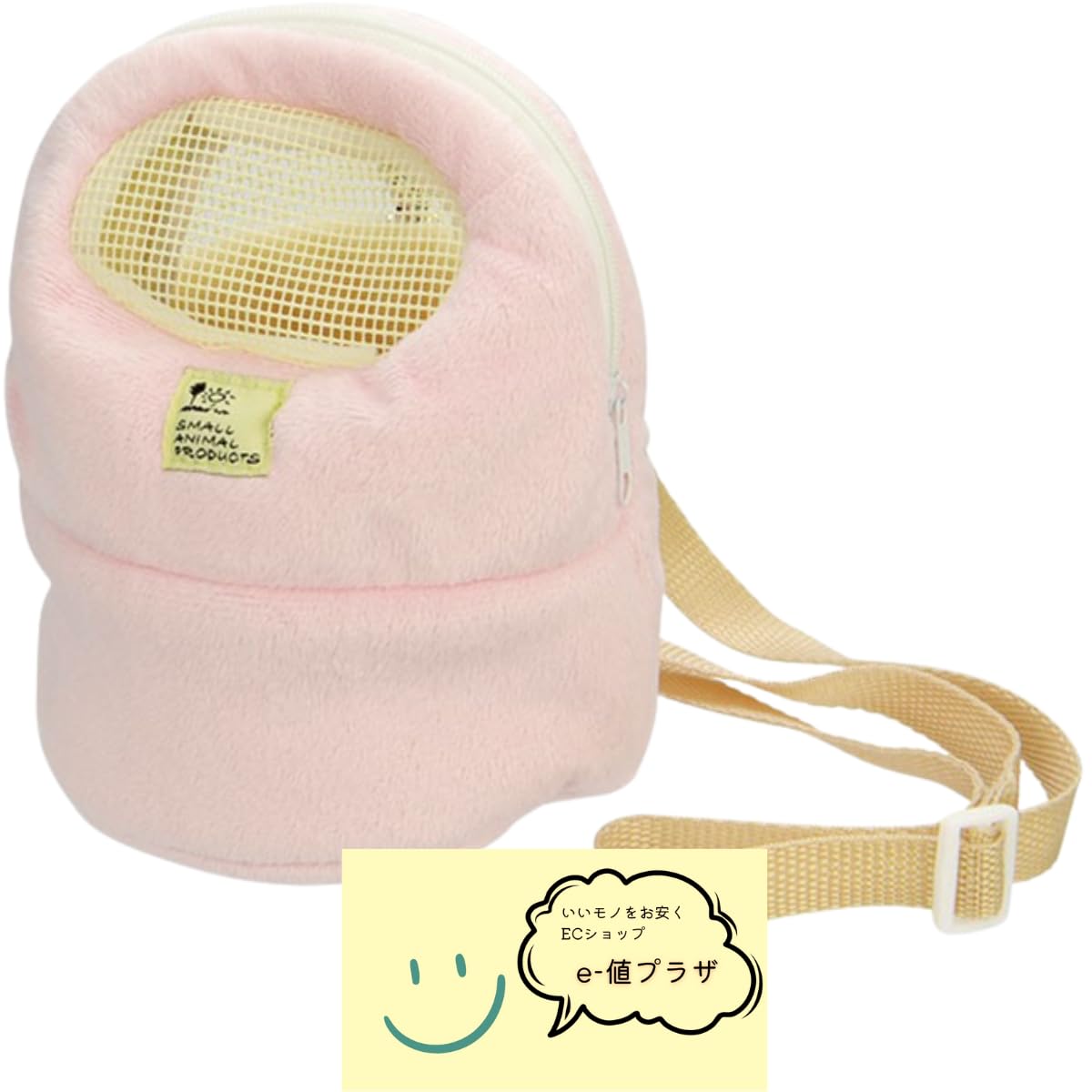 【かなヾ(@^▽^@)ノ様 】フクロモモンガポーチ＊ころんとポーチ＊小動物用 Amazon | フクロモモンガ ポーチ モモンガポーチ 手織り 雫型 吊
