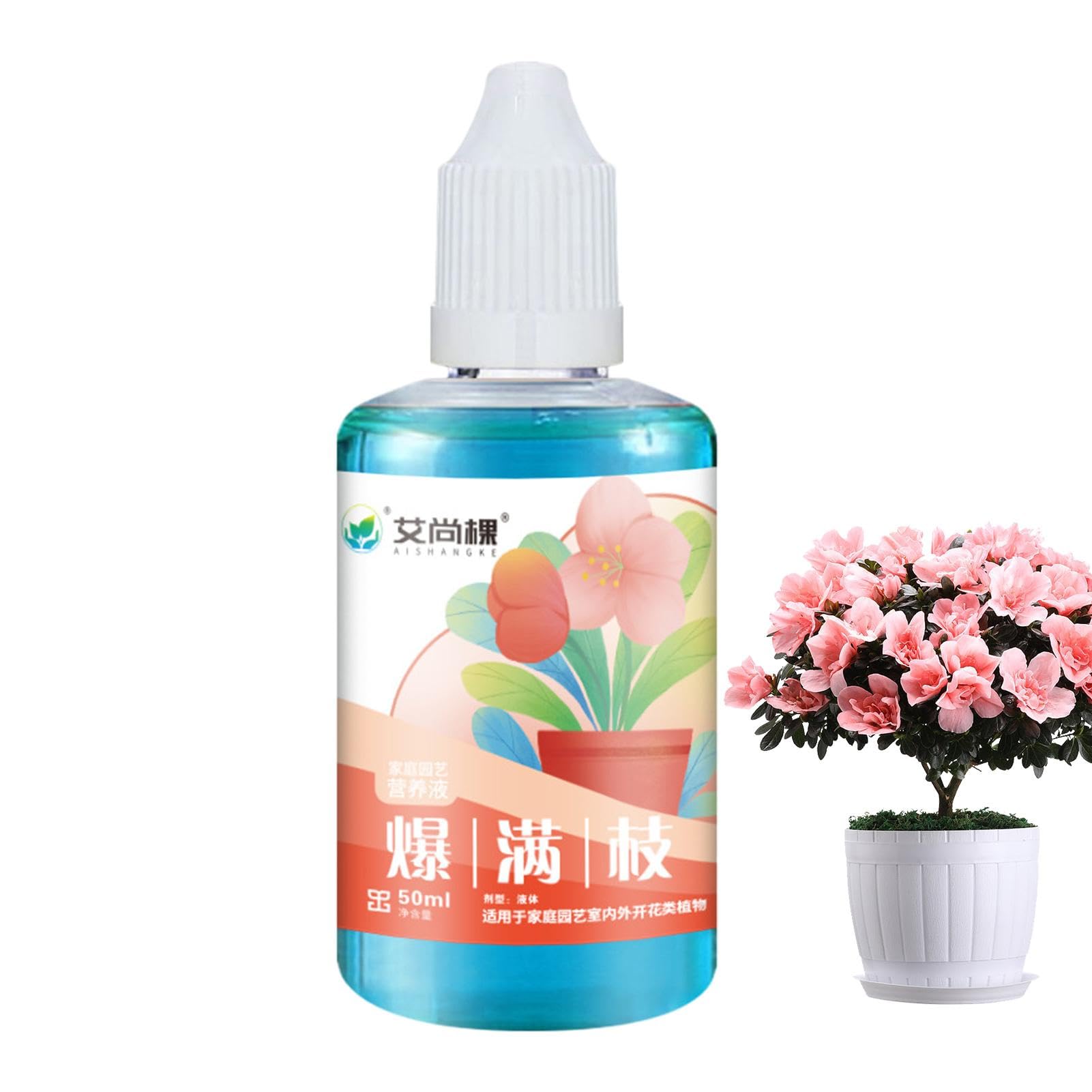 1/2 Liquid Plant Food - Liquid Flower Hydroponics Food, Flower Fertilizer | 50ml Blossom Liquid Nutrition Hydroponics Fertilizer for Gardenia Garden Hydrangea Orchid 1.18x3.14in (white)