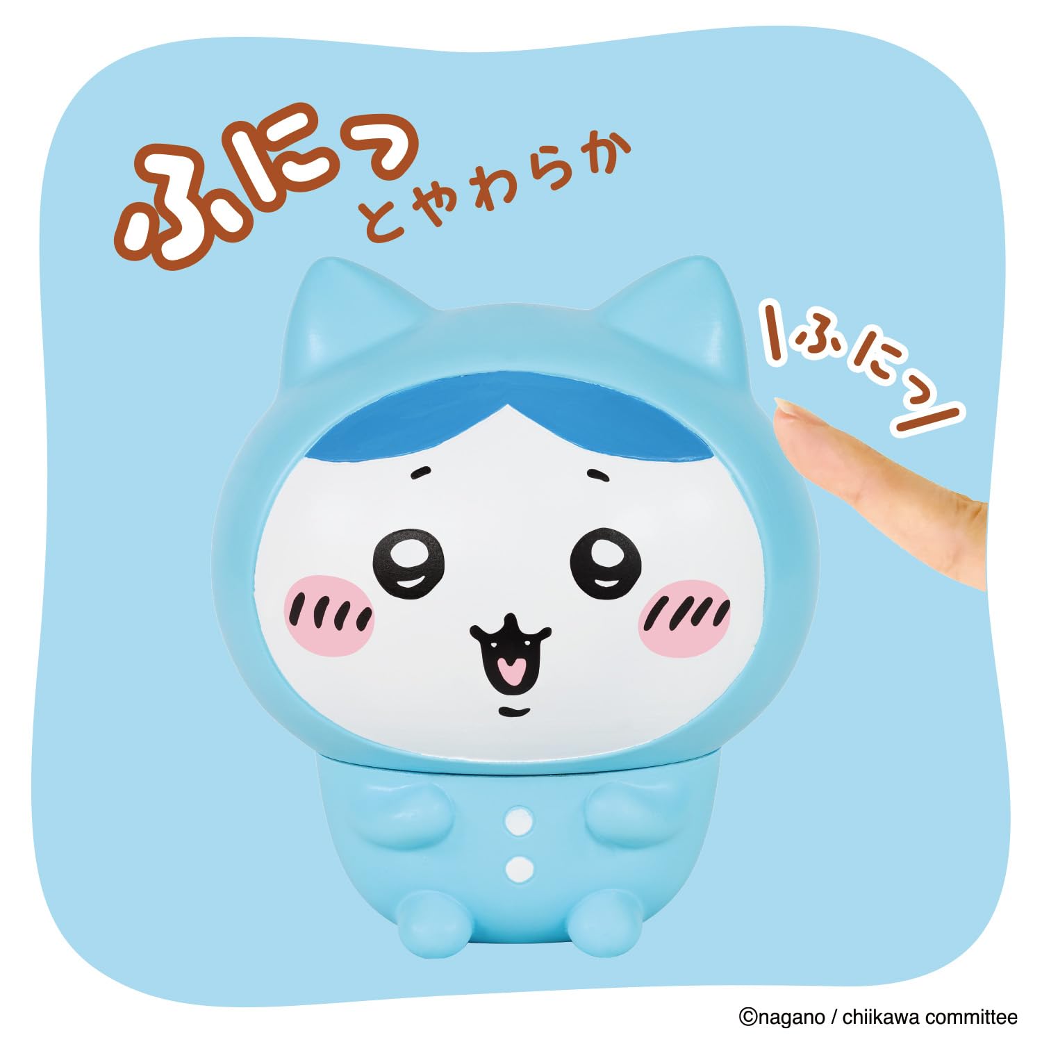 Amazon.co.jp: バンダイ(BANDAI) ちいかわ SOFMALLOW ハチワレ