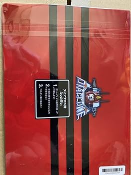 ダイアクロン　グランドダイオン　特典クリアファイル Amazon.co.jp: 東雲うみ ダイアクロン グランドダイオン特典クリア