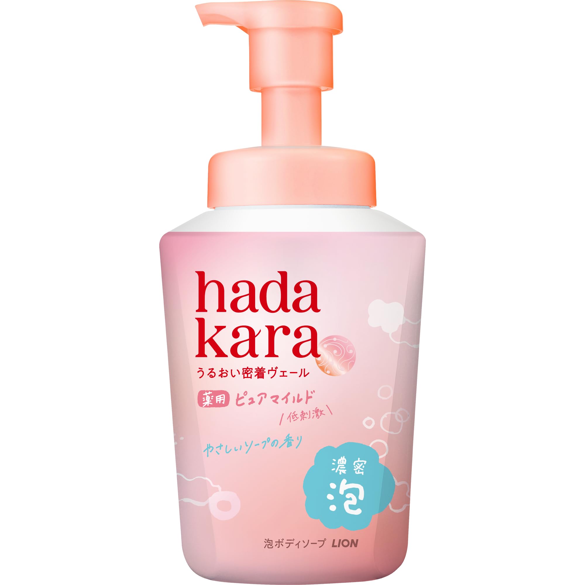 Amazon | 【医薬部外品】hadakara(ハダカラ) 密着保湿ケア ボディー