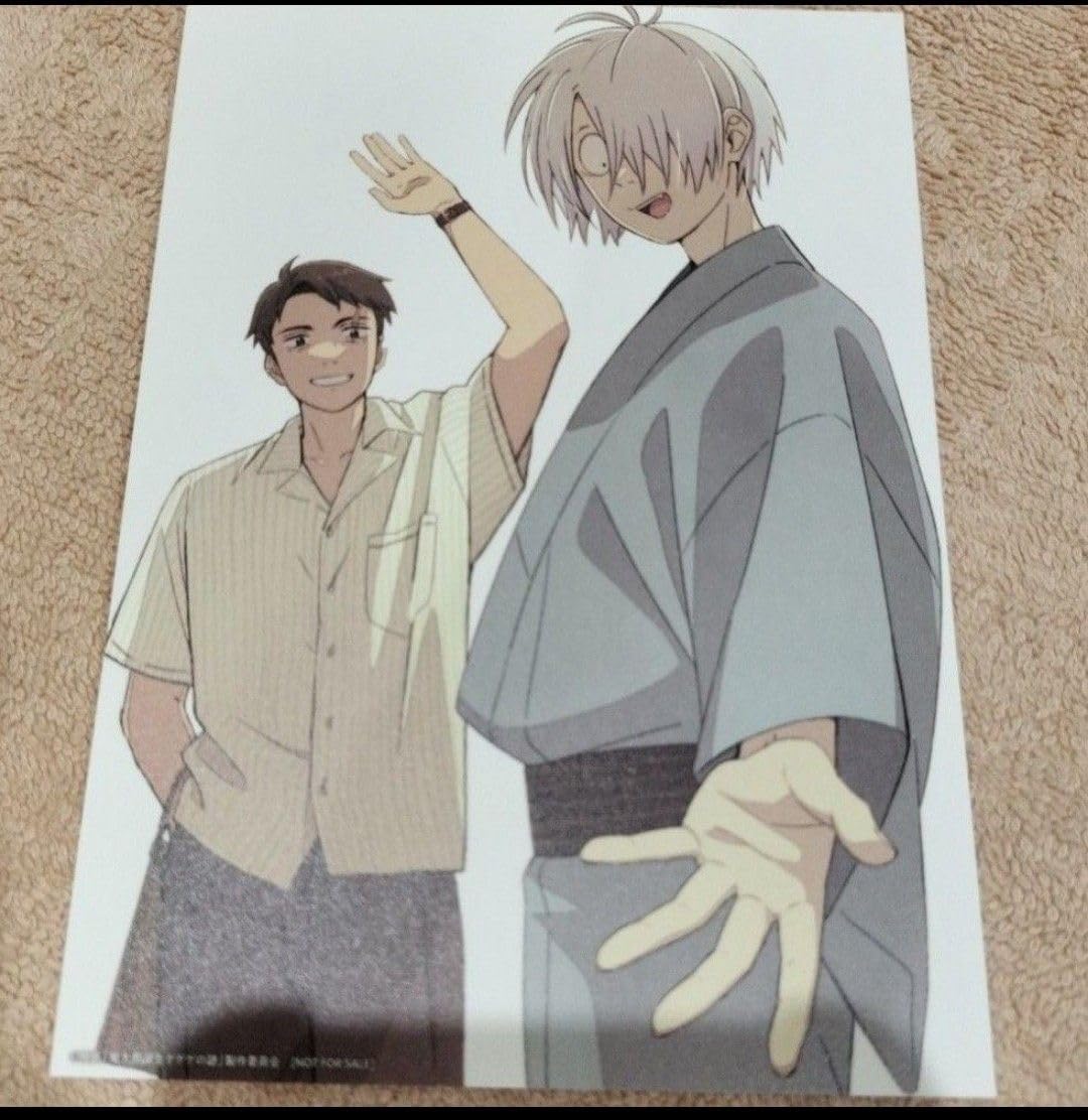 鬼太郎誕生　【ゲゲゲの謎】ビジュアルカード2枚 2枚) 鬼太郎誕生 ゲゲゲの謎 真生版 来場者特典 第2弾