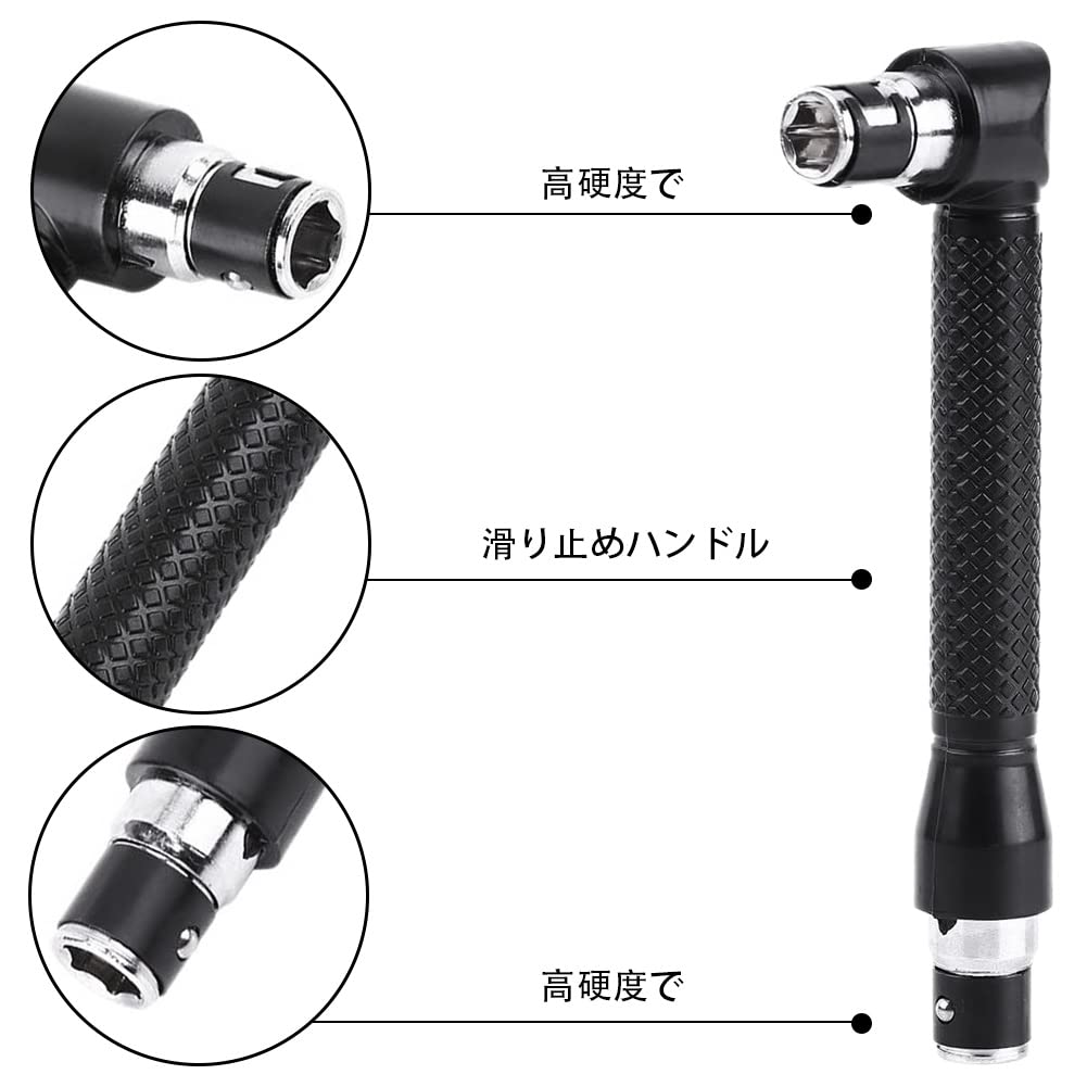 L字型ハンドルの歩行器 L字型ハンドルの歩行器