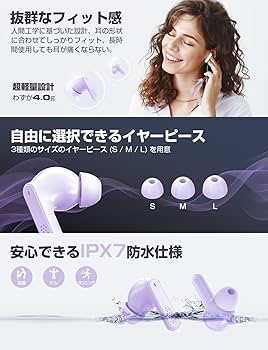 Dinncum製2024新設計モデルBluetoothワイアレスイヤホン Amazon.co.jp: ワイヤレスイヤホン イヤホン bluetooth イヤホン