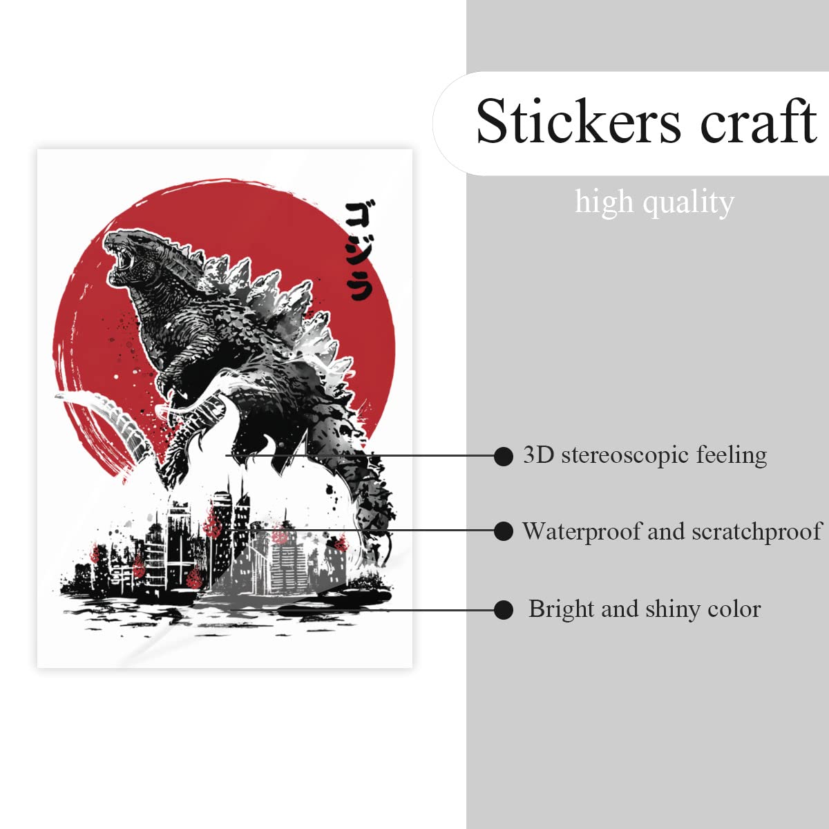 Amazon.co.jp: クリスタルステッカー ゴジラ 怪獣王 人気 Logo スマホ