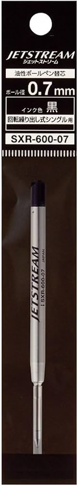 Amazon | ボールペン替芯 ジェットストリームプライム 0.7mm 単色用 黒