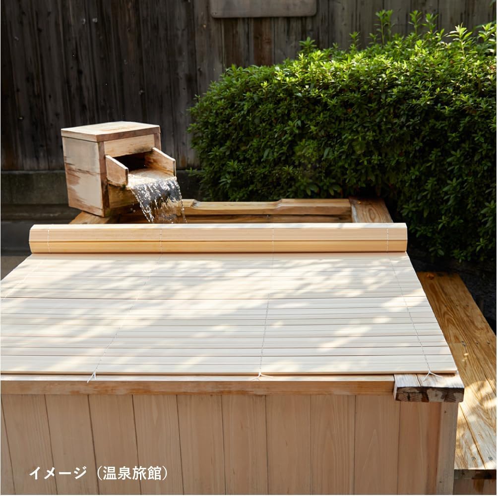 Amazon｜ひのきの巻ける風呂ふた 木製 変形可能 木製風呂ふた｜風呂