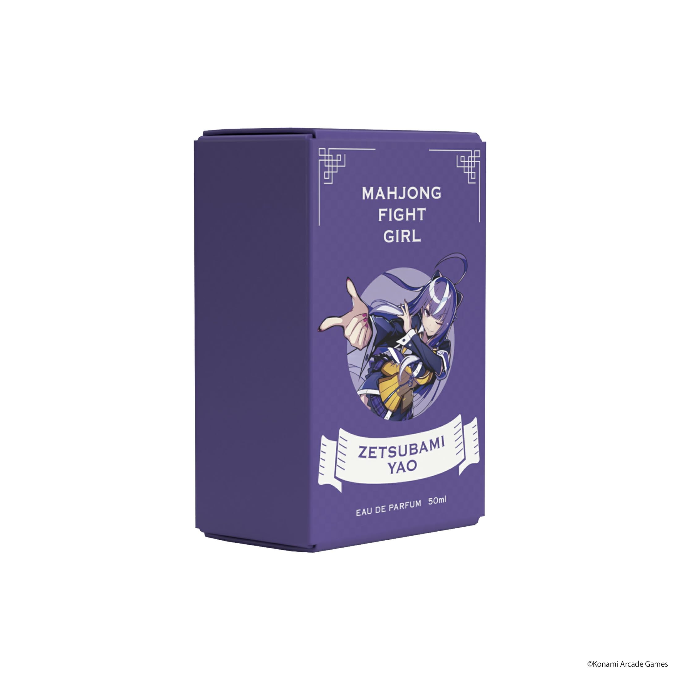 Amazon | 麻雀ファイトガール オードパルファム ゼツバミ・ヤオ 50ml 