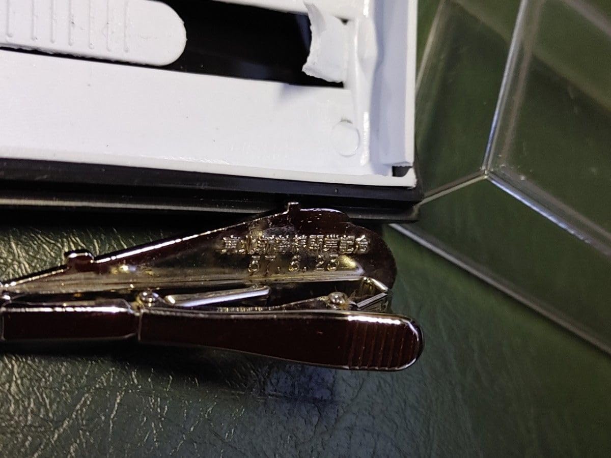 備前波文組鉢 五客 (未使用 新品同様) 備前波文組鉢 五客 (未使用 新品同様) MAINICHI AUCTION SALE 794