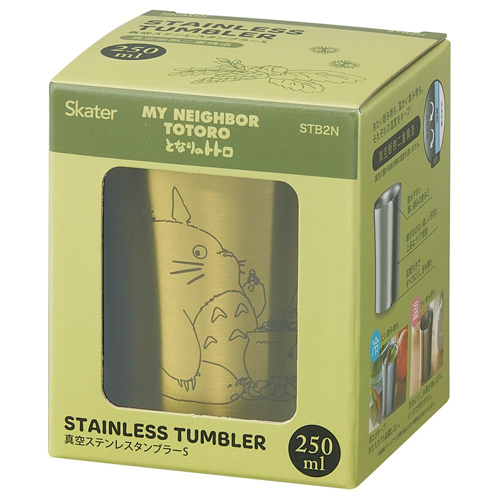 Amazon.com: Skater STB2N-A My Neighbor Totoro Insulated Stainless