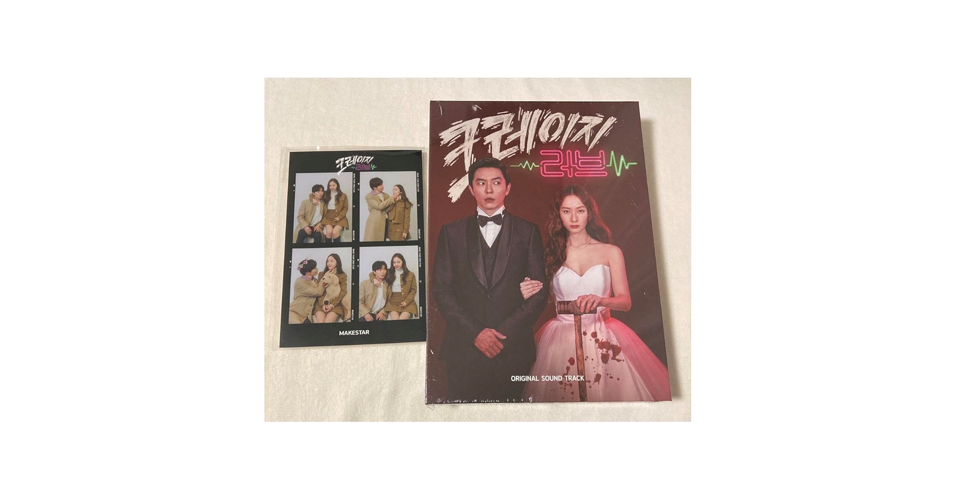 Amazon.co.jp: 韓国ドラマ クレイジーラブ OST キムジェウク