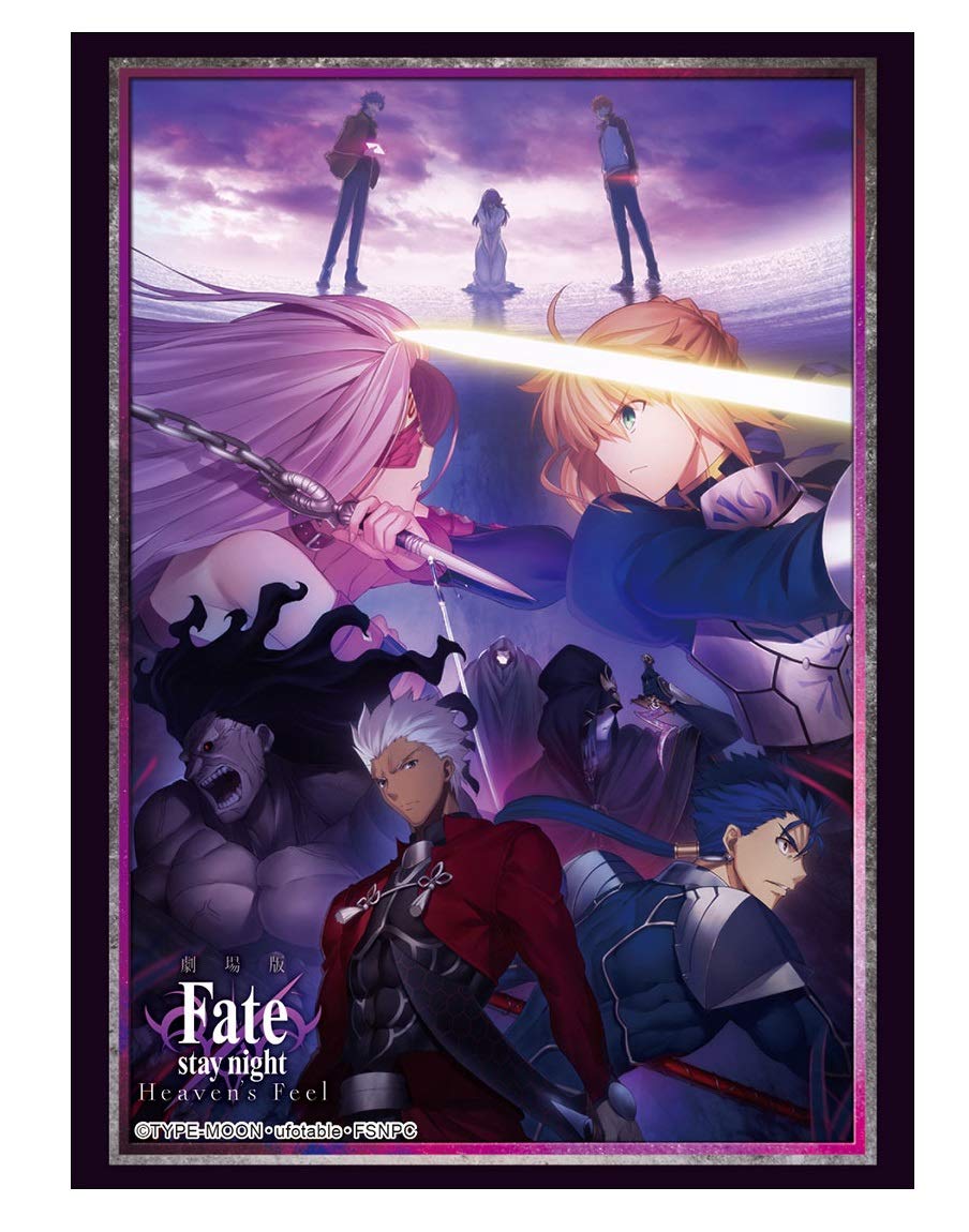 ブシロードスリーブコレクション ハイグレード Vol.1801 Fate/stay night[Heaven&#39;s Feel]『セイバー』 mxn26g8 Amazon | ブシロードスリーブコレクション ハイグレード Vol