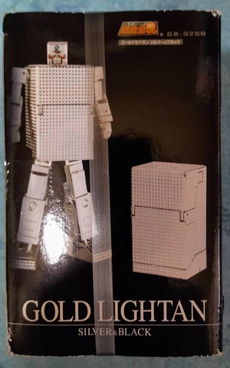 ゴールドライタン　シルバー＆ブラック 超合金魂 GX-32SB ゴールドライタン（シルバー＆ブラック） | 魂