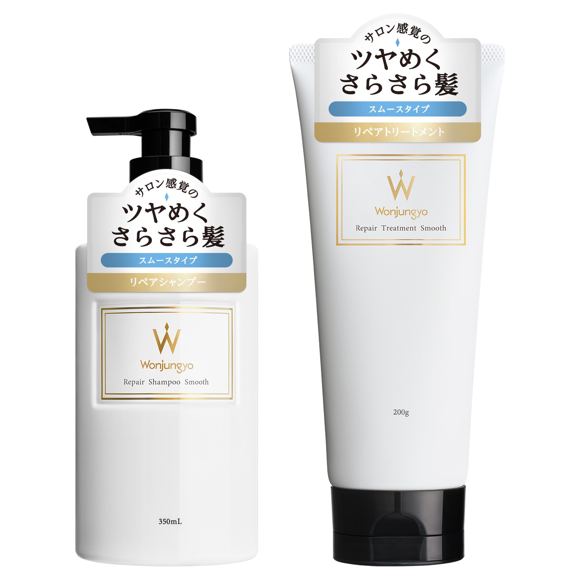 Amazon | Wonjungyo (ウォンジョンヨ) リペア シャンプー