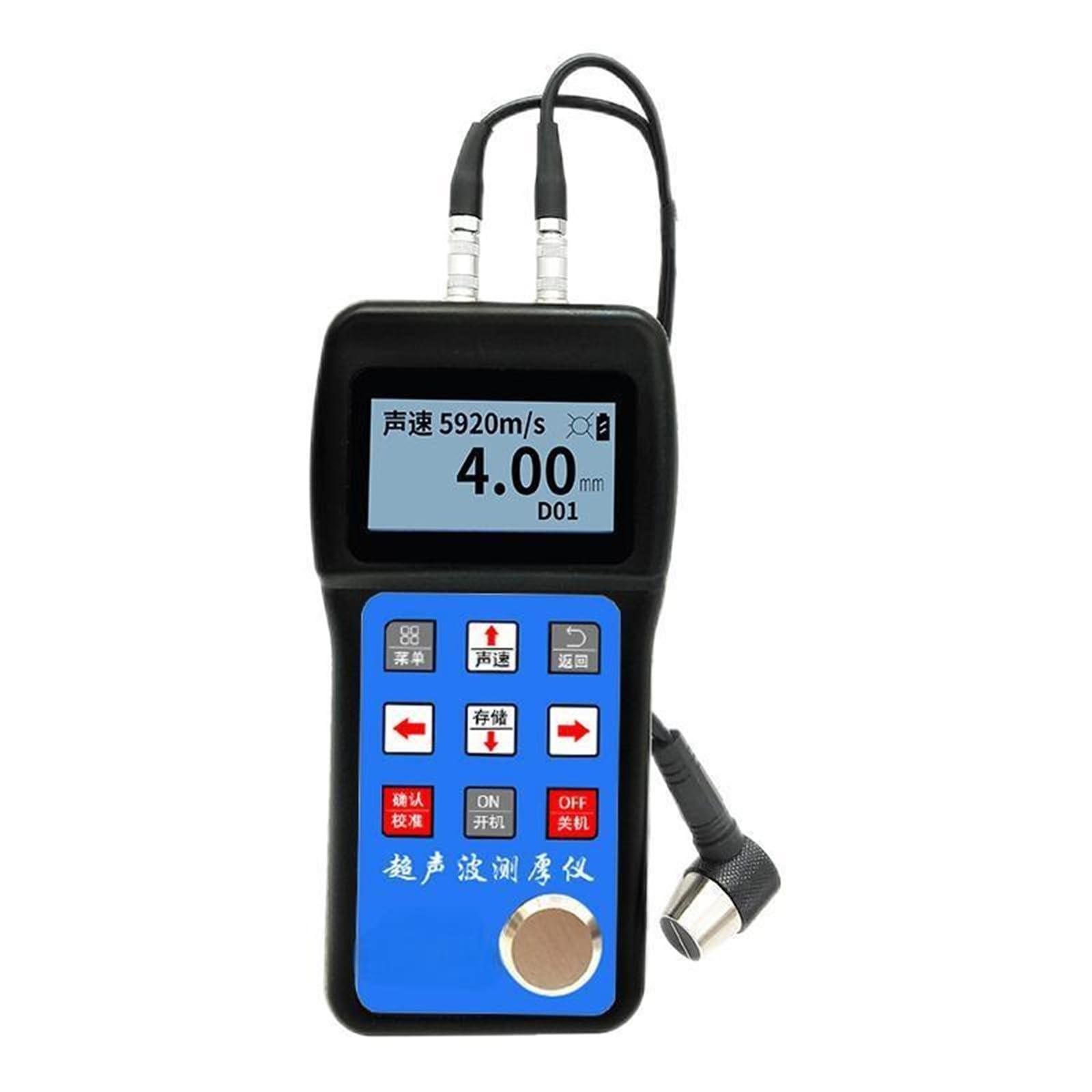 Thickness Gauge Ultrasonic Thickness Gauge Coating with Ferrous Probe 0.01mm Resolution High Precision Easy to Carry(A)