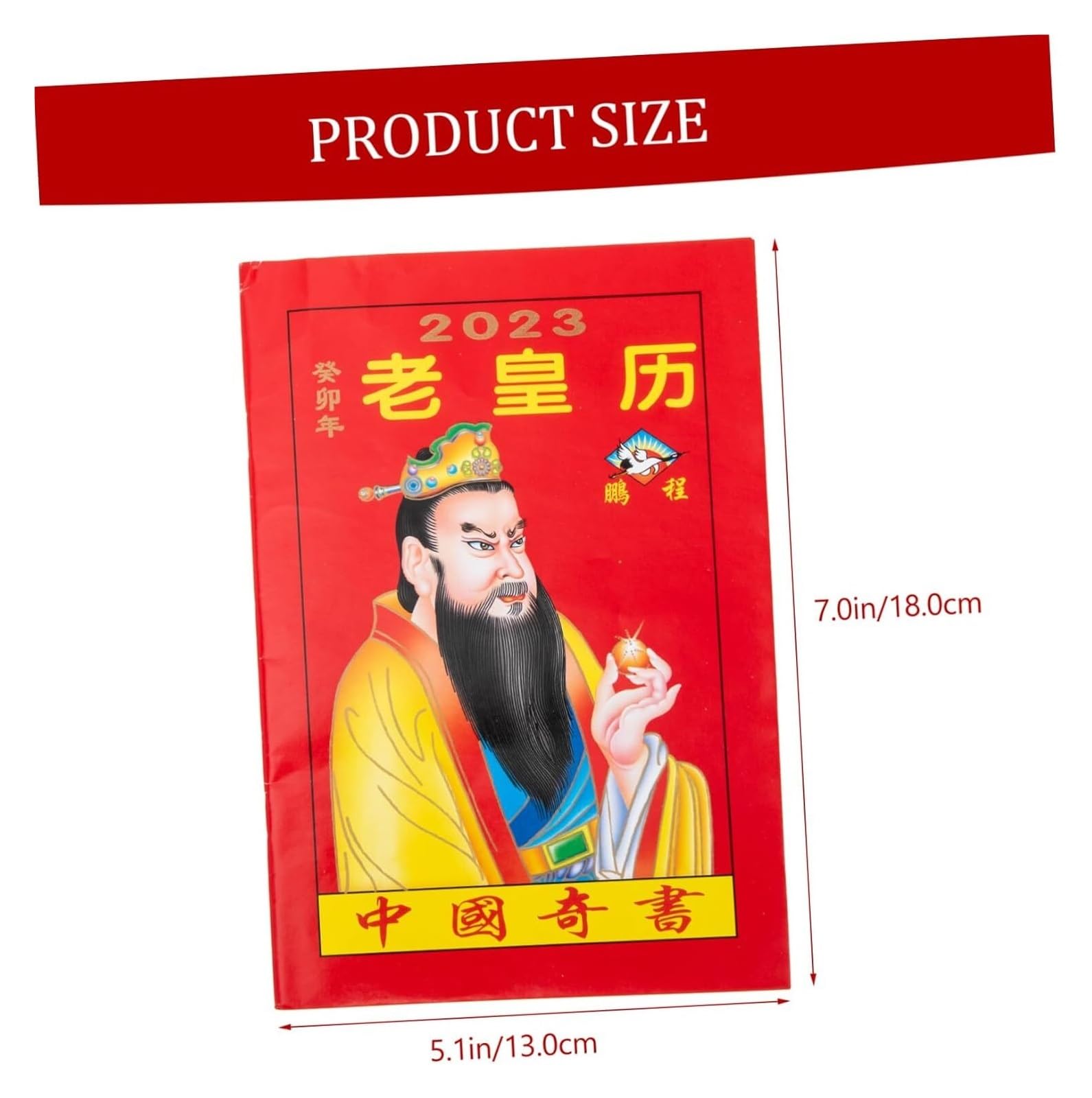 Tischkalender, Tischkalender 2025, Kalender, Heimdekoration, chinesischer Neujahrsplaner, Tischdekoration, Dekorationen, Chinoiserie-Dekor, Neujahr