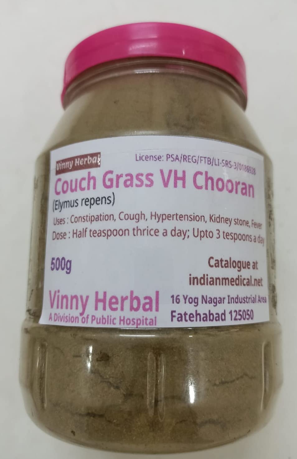 Couch Grass DH Herbal Supplement Powder 500g Jar