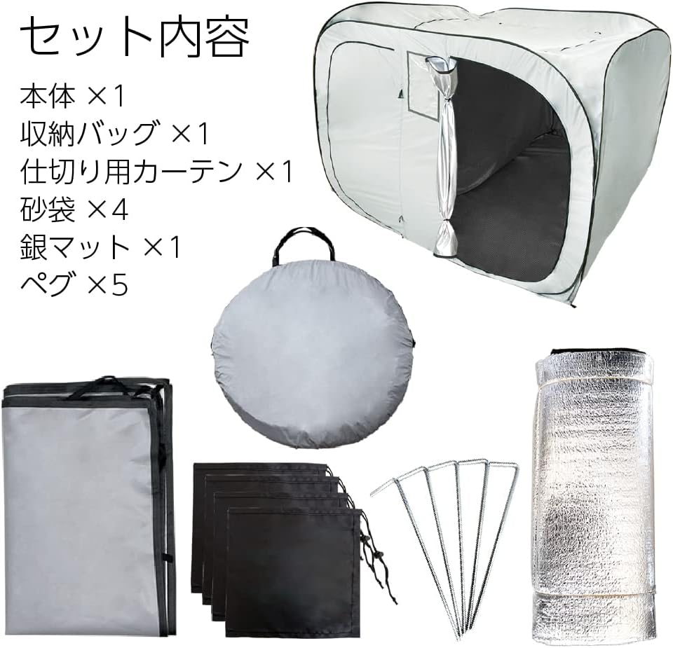 激レア／1983年製】キャベツ畑人形 陶器製 ランプ ベース ペアセット