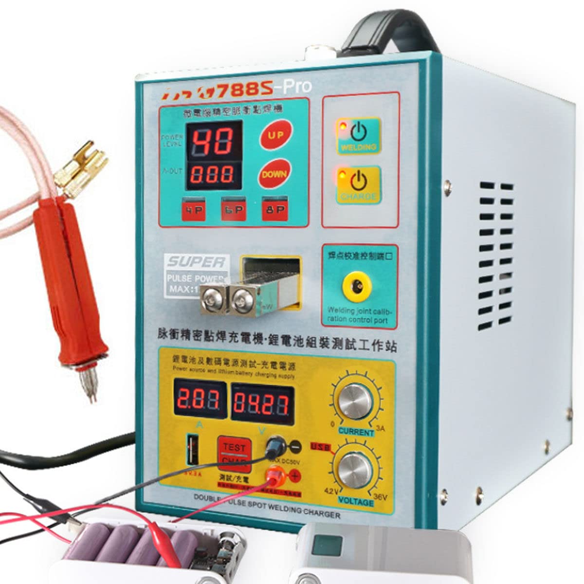 Amazon.co.jp: バッテリースポット溶接機冷却システムと充電テスト機能