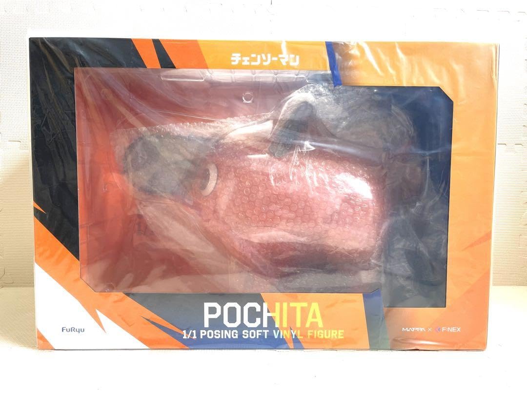 F:NEX 未開封 完全受注生産品 チェンソーマン ポチタ 1/1フィギュア F:NEX 未開封 完全受注生産品 チェンソーマン ポチタ 1/1