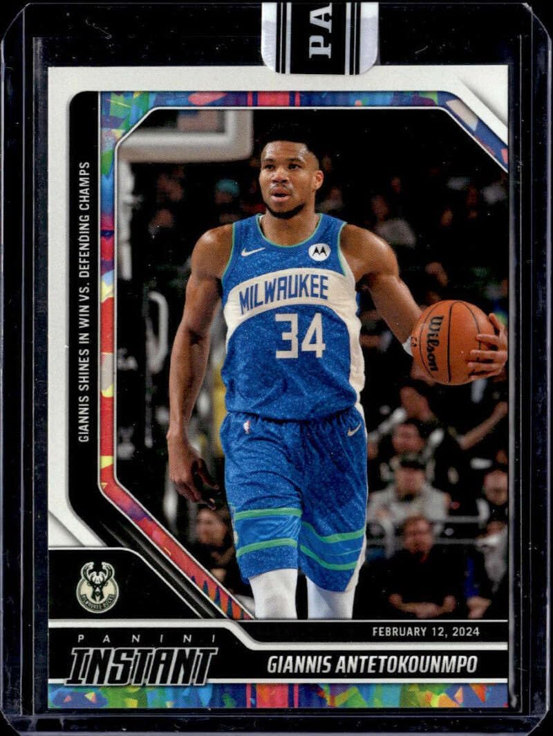 GIANNIS ANTETOKOUNMP SP 2023-24 Panini Instant VersiColor 3/5 Bucks #333 NM-MT Basketball
