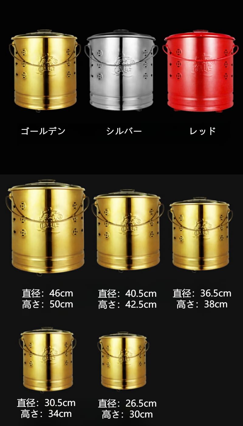 Amazon | 焼却炉 焼却器インナータンク付き ステンレス鋼の燃焼バレル