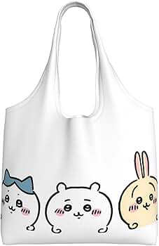 Amazon | [CHUNLONG] ショッピングバッグ ちいかわ ハチワレ