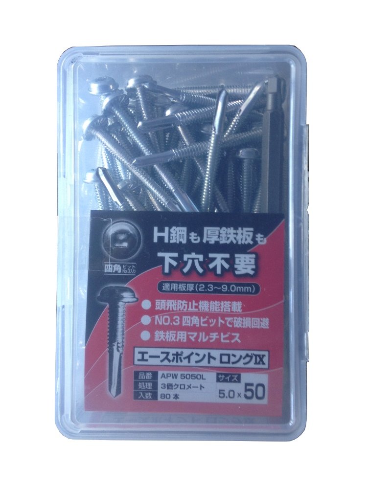 Amano Seisakusho Ace Point Long IX, 0.2 x 2.0 inches (5.0 x 50 mm