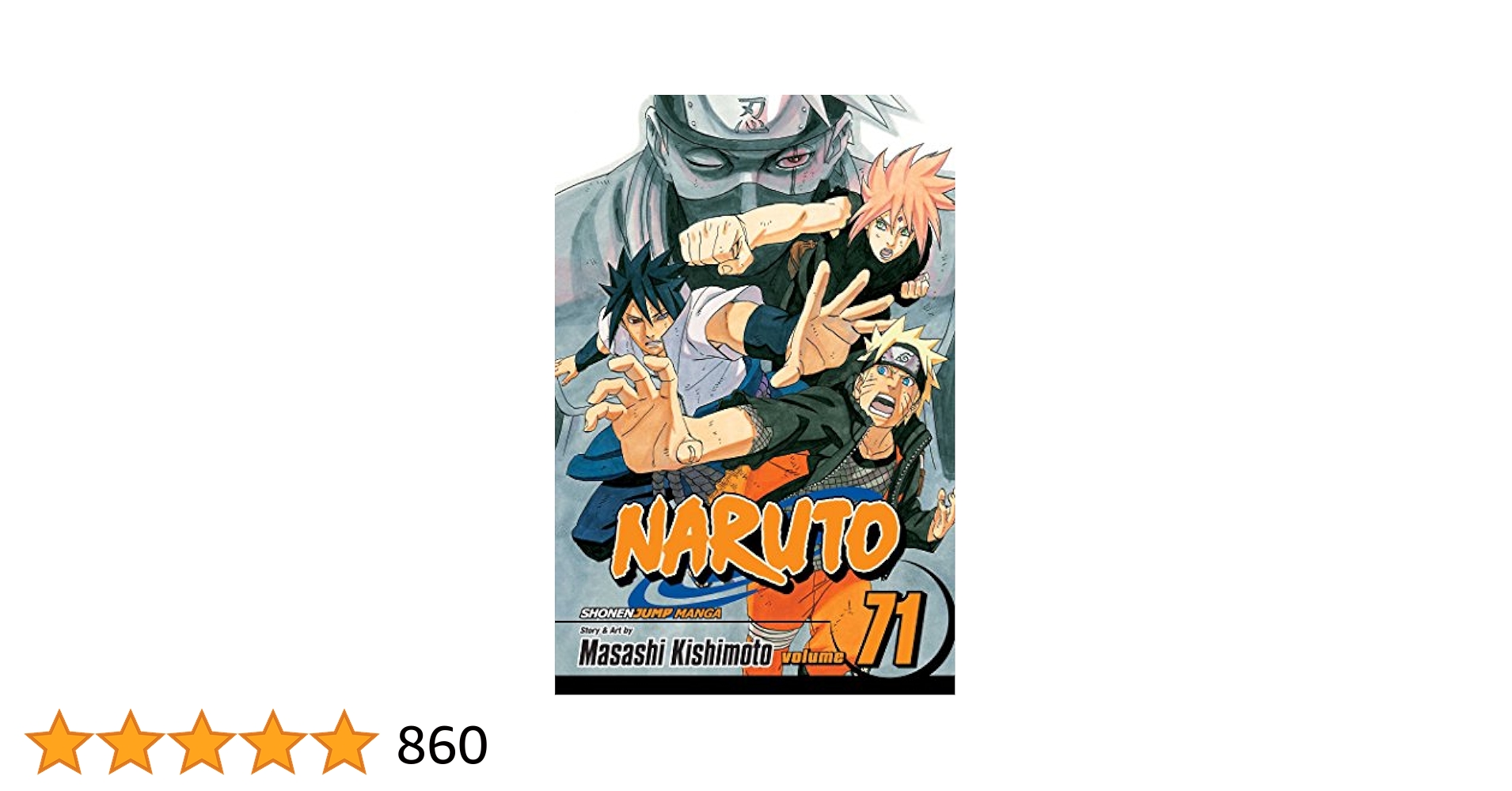 ナルト 漫画 1-71 NARUTO -ナルト- 71 (ジャンプコミックス) | 岸本 斉史 |本