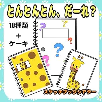 お面 壁掛けお面 楽天市場】【中古】【クリーニング済】NTT製 A1とZX