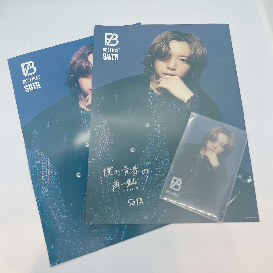 Amazon.co.jp: BE:FIRST ビーファースト グッズ ソウタ タワレコ